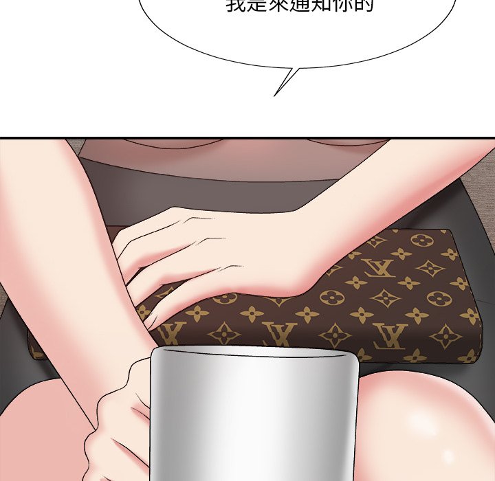 主播小姐[h漫]韩漫全集-主播小姐-第55章无删减无遮挡章节图片 