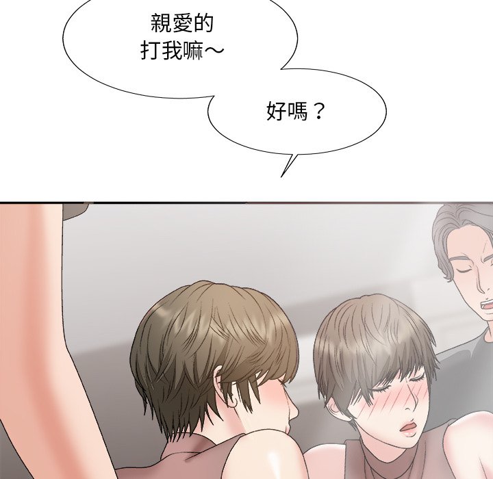 主播小姐[h漫]韩漫全集-主播小姐-第55章无删减无遮挡章节图片 