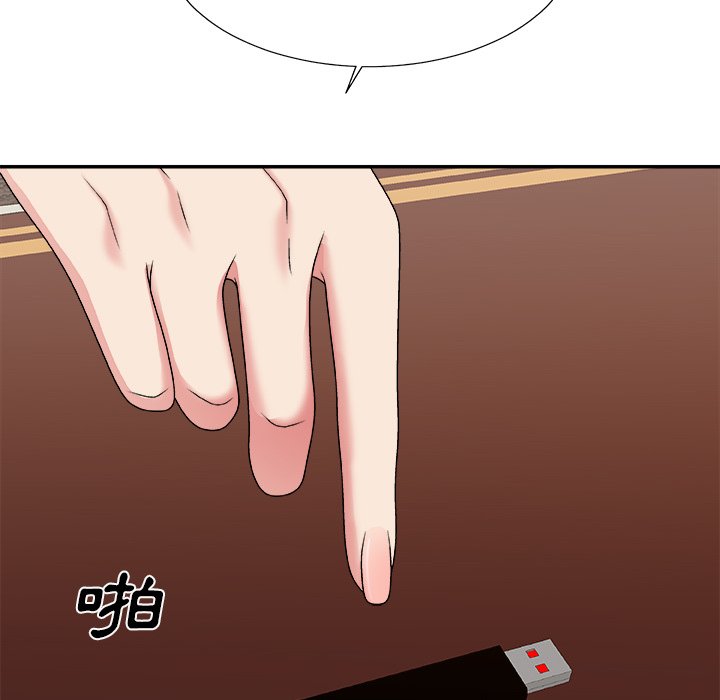 主播小姐[h漫]韩漫全集-主播小姐-第55章无删减无遮挡章节图片 