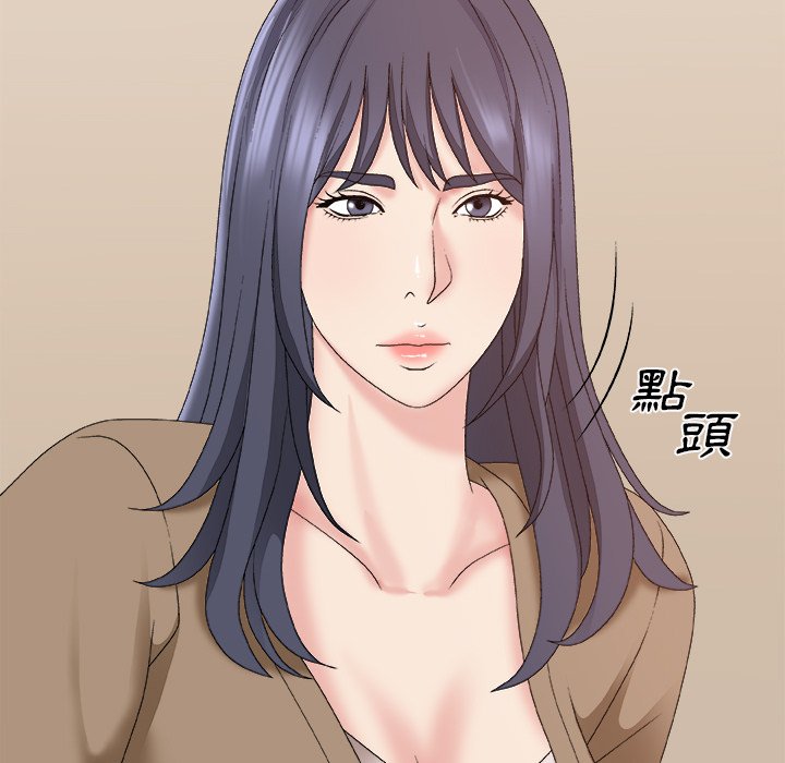 主播小姐[h漫]韩漫全集-主播小姐-第56章无删减无遮挡章节图片 