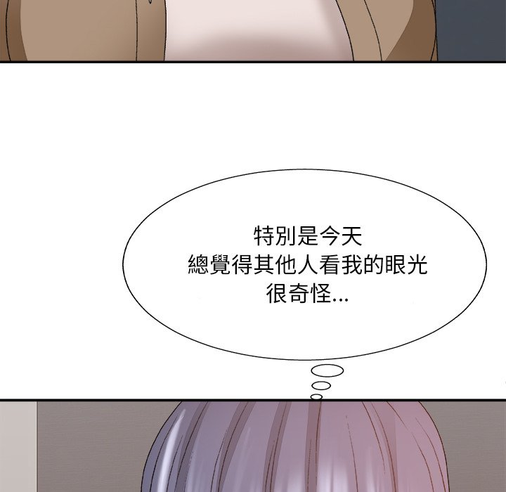 主播小姐[h漫]韩漫全集-主播小姐-第56章无删减无遮挡章节图片 
