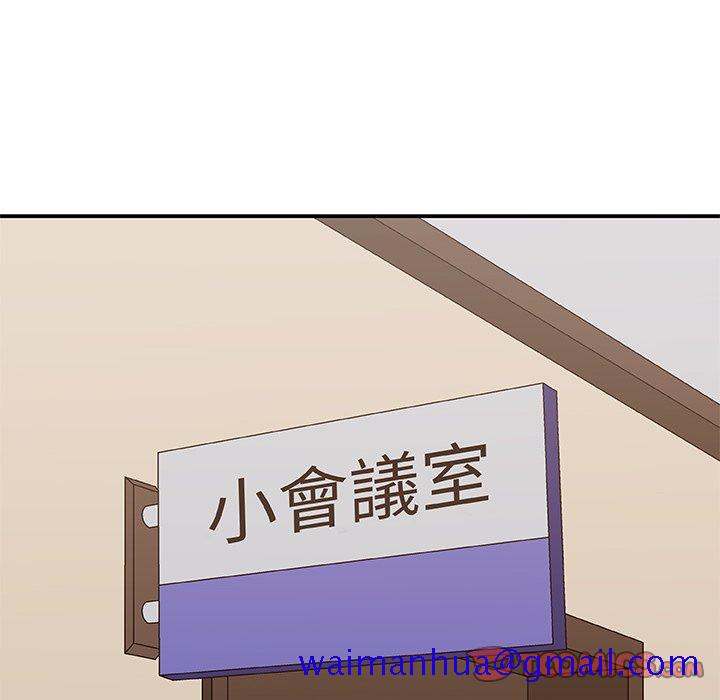 主播小姐[h漫]韩漫全集-主播小姐-第56章无删减无遮挡章节图片 