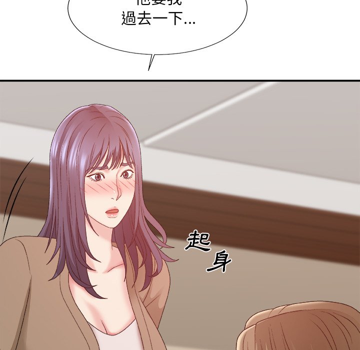 主播小姐[h漫]韩漫全集-主播小姐-第56章无删减无遮挡章节图片 