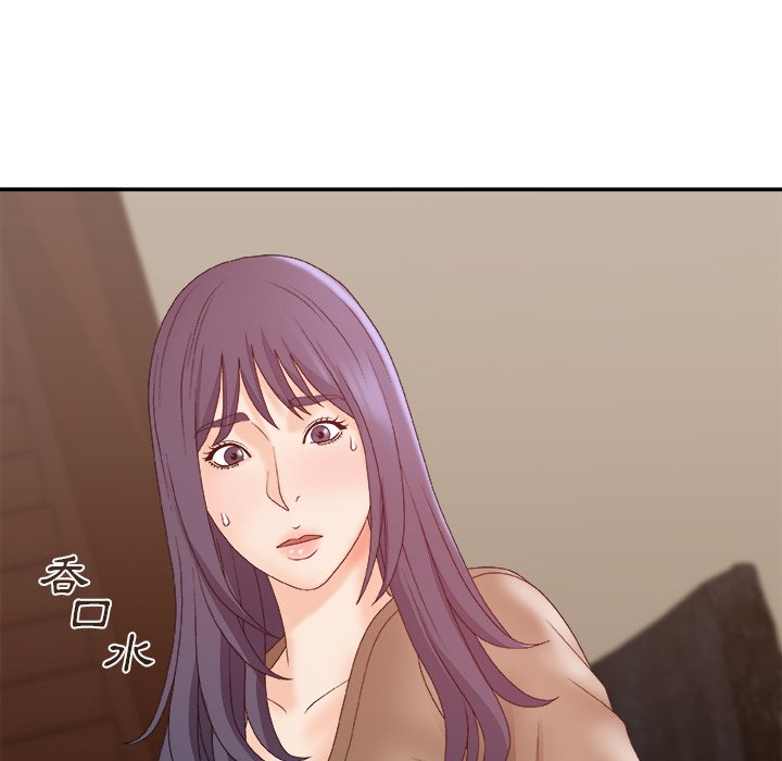 主播小姐[h漫]韩漫全集-主播小姐-第56章无删减无遮挡章节图片 