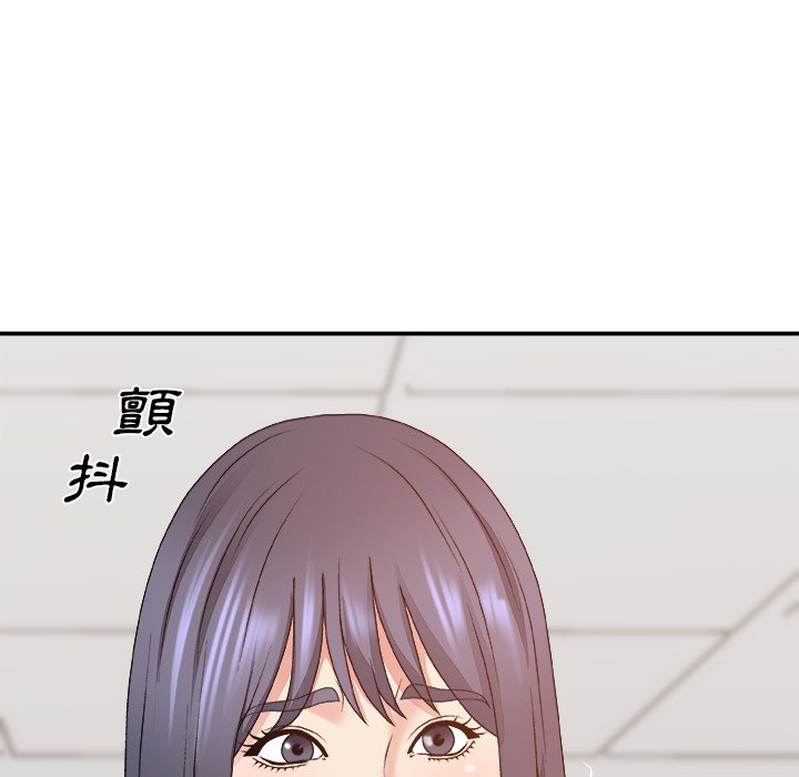 主播小姐[h漫]韩漫全集-主播小姐-第56章无删减无遮挡章节图片 