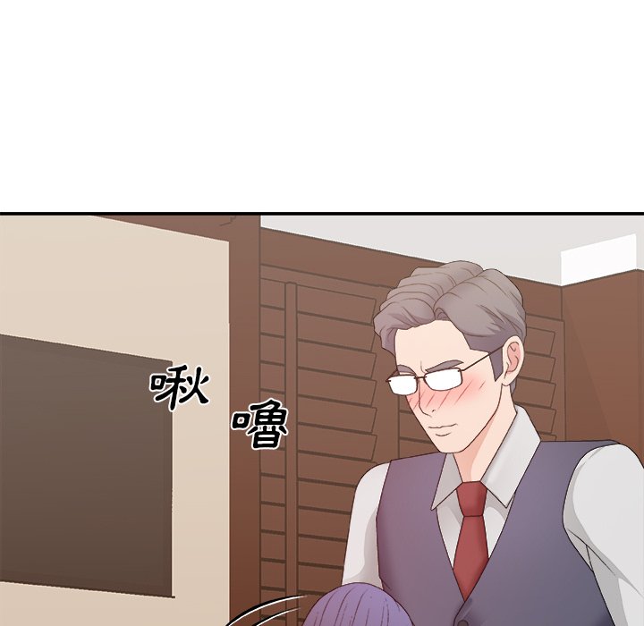 主播小姐[h漫]韩漫全集-主播小姐-第56章无删减无遮挡章节图片 