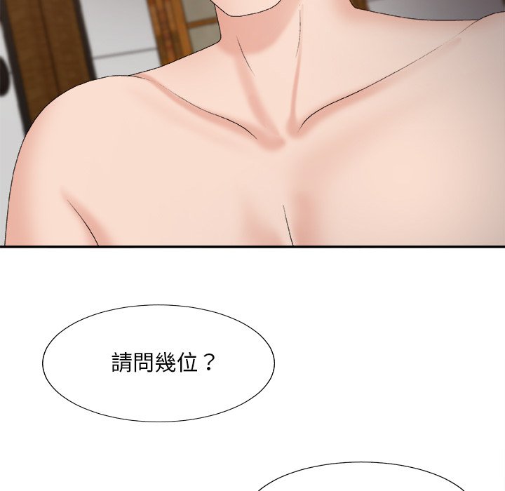 主播小姐[h漫]韩漫全集-主播小姐-第57章无删减无遮挡章节图片 