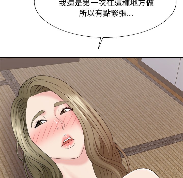 主播小姐[h漫]韩漫全集-主播小姐-第57章无删减无遮挡章节图片 