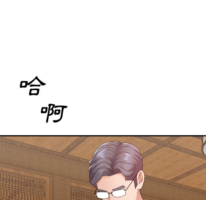 主播小姐[h漫]韩漫全集-主播小姐-第57章无删减无遮挡章节图片 