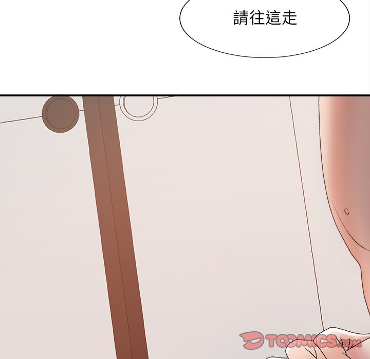 主播小姐[h漫]韩漫全集-主播小姐-第57章无删减无遮挡章节图片 