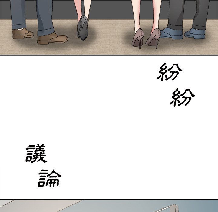 主播小姐[h漫]韩漫全集-主播小姐-第57章无删减无遮挡章节图片 
