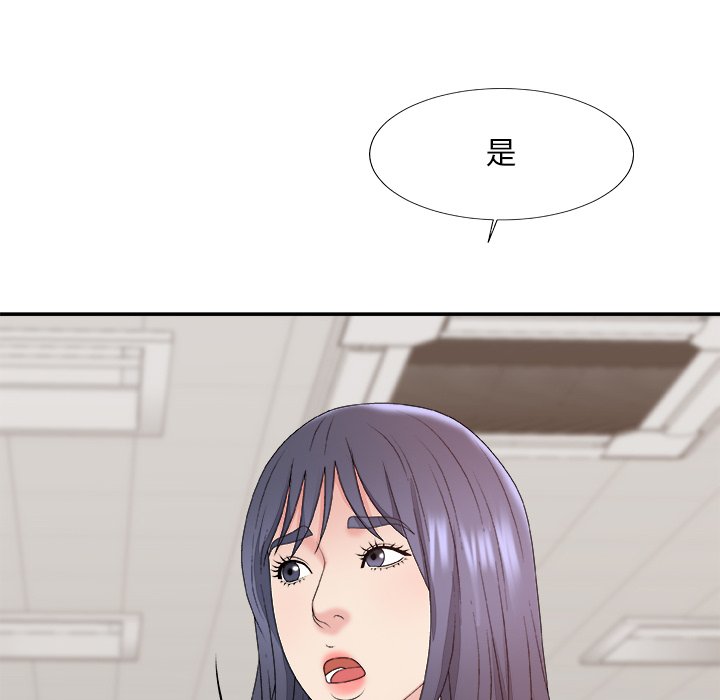 主播小姐[h漫]韩漫全集-主播小姐-第57章无删减无遮挡章节图片 