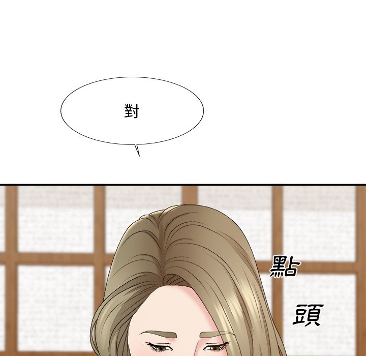 主播小姐[h漫]韩漫全集-主播小姐-第57章无删减无遮挡章节图片 