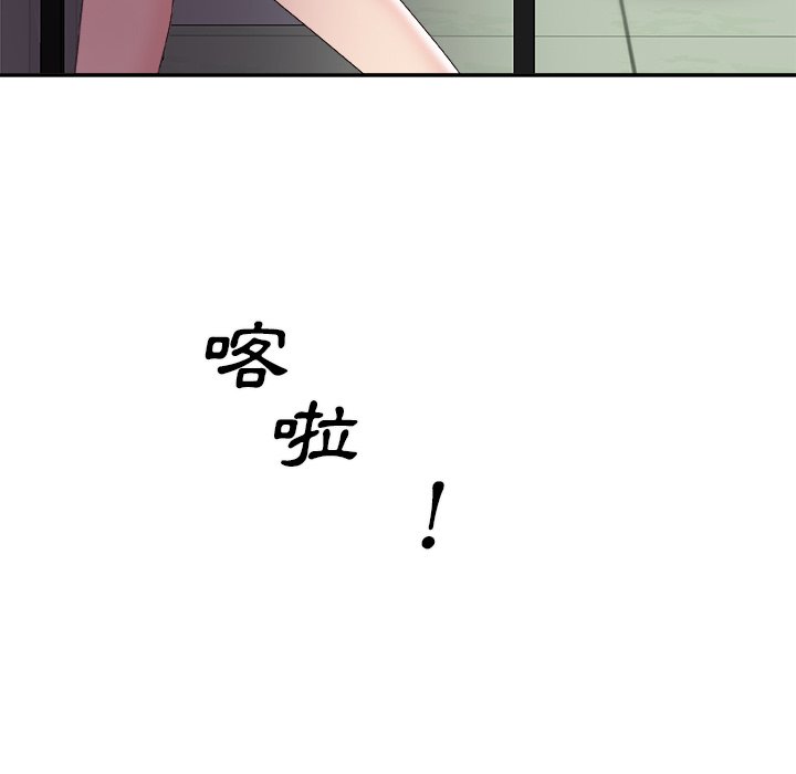 主播小姐[h漫]韩漫全集-主播小姐-第59章无删减无遮挡章节图片 