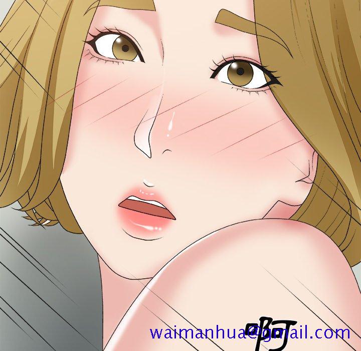主播小姐[h漫]韩漫全集-主播小姐-第59章无删减无遮挡章节图片 
