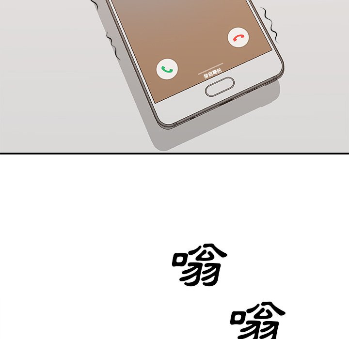主播小姐[h漫]韩漫全集-主播小姐-第59章无删减无遮挡章节图片 