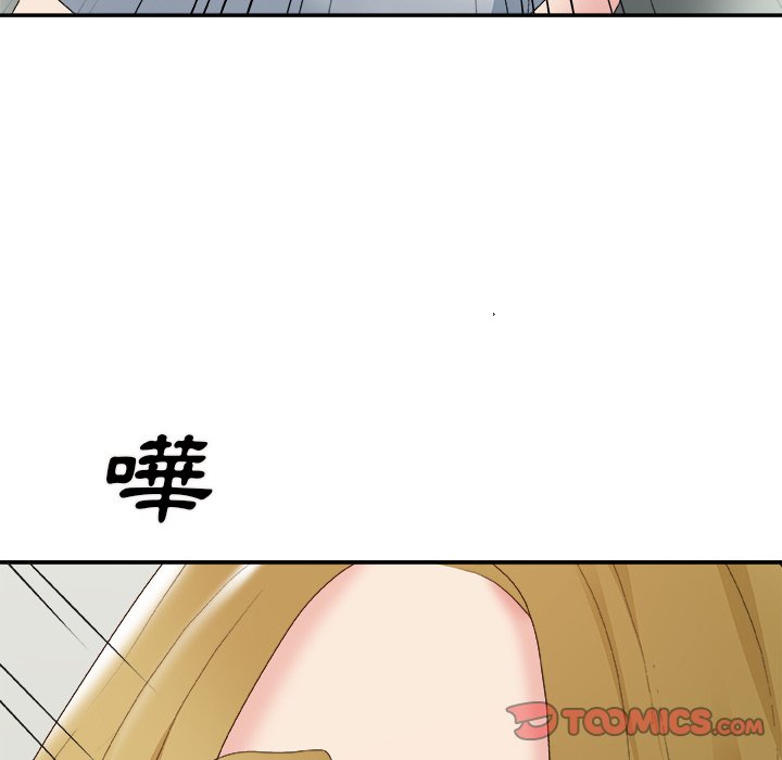 主播小姐[h漫]韩漫全集-主播小姐-第59章无删减无遮挡章节图片 