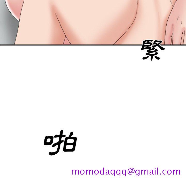 主播小姐[h漫]韩漫全集-主播小姐-第60章无删减无遮挡章节图片 