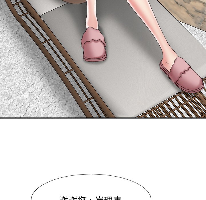 主播小姐[h漫]韩漫全集-主播小姐-第60章无删减无遮挡章节图片 