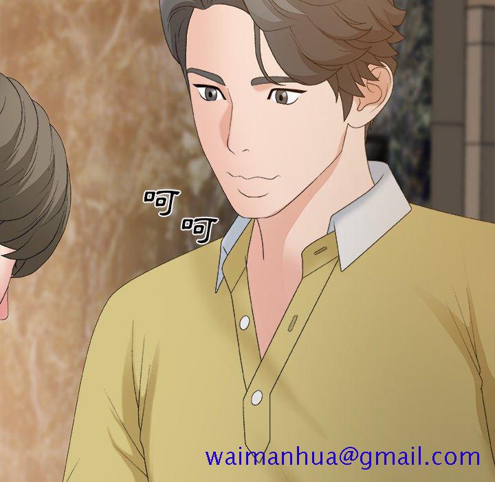 主播小姐[h漫]韩漫全集-主播小姐-第60章无删减无遮挡章节图片 