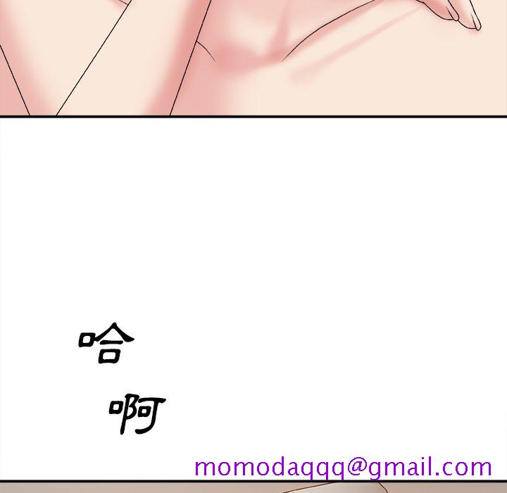 主播小姐[h漫]韩漫全集-主播小姐-第60章无删减无遮挡章节图片 