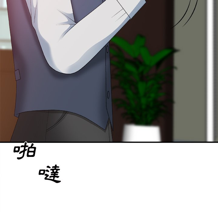 主播小姐[h漫]韩漫全集-主播小姐-第60章无删减无遮挡章节图片 