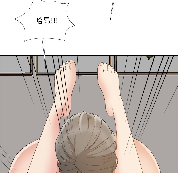 主播小姐[h漫]韩漫全集-主播小姐-第60章无删减无遮挡章节图片 