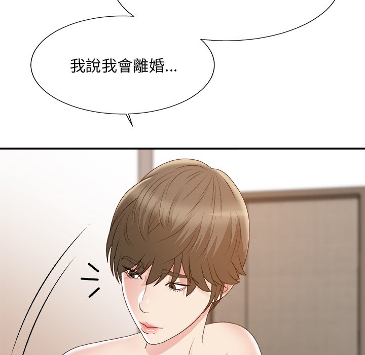主播小姐[h漫]韩漫全集-主播小姐-第60章无删减无遮挡章节图片 
