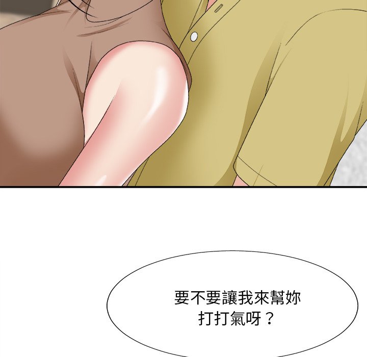 主播小姐[h漫]韩漫全集-主播小姐-第60章无删减无遮挡章节图片 