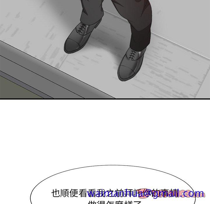 主播小姐[h漫]韩漫全集-主播小姐-第60章无删减无遮挡章节图片 
