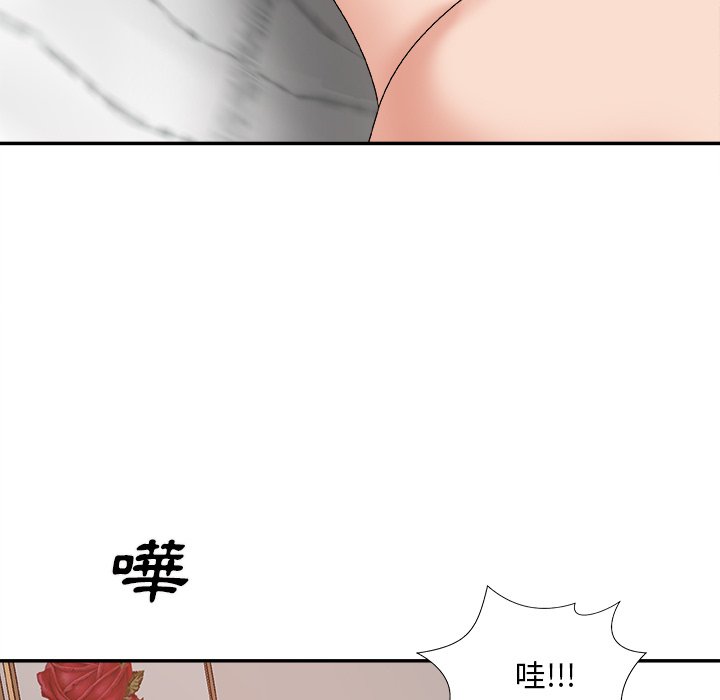 主播小姐[h漫]韩漫全集-主播小姐-第60章无删减无遮挡章节图片 