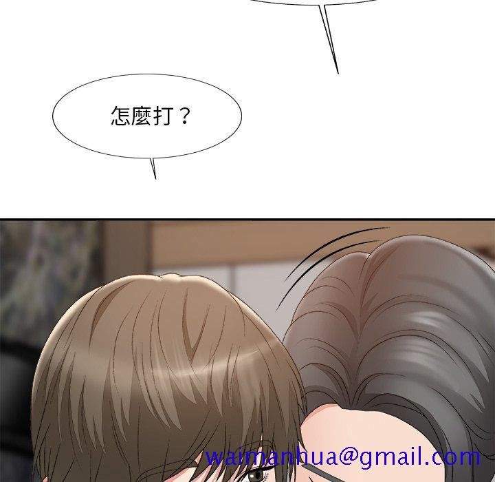 主播小姐[h漫]韩漫全集-主播小姐-第60章无删减无遮挡章节图片 