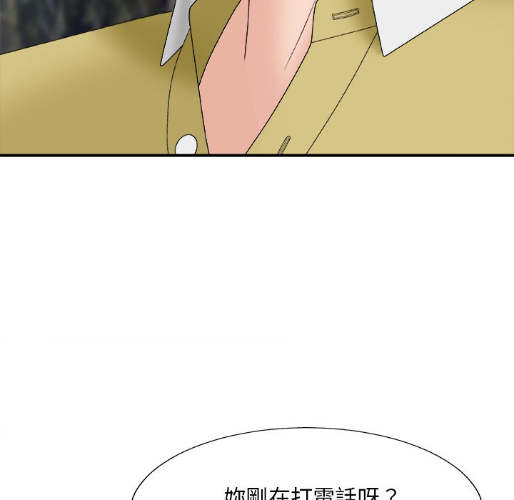 主播小姐[h漫]韩漫全集-主播小姐-第60章无删减无遮挡章节图片 