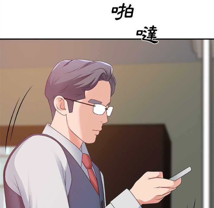 主播小姐[h漫]韩漫全集-主播小姐-第60章无删减无遮挡章节图片 