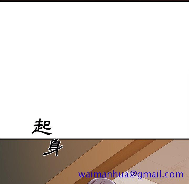 主播小姐[h漫]韩漫全集-主播小姐-第60章无删减无遮挡章节图片 