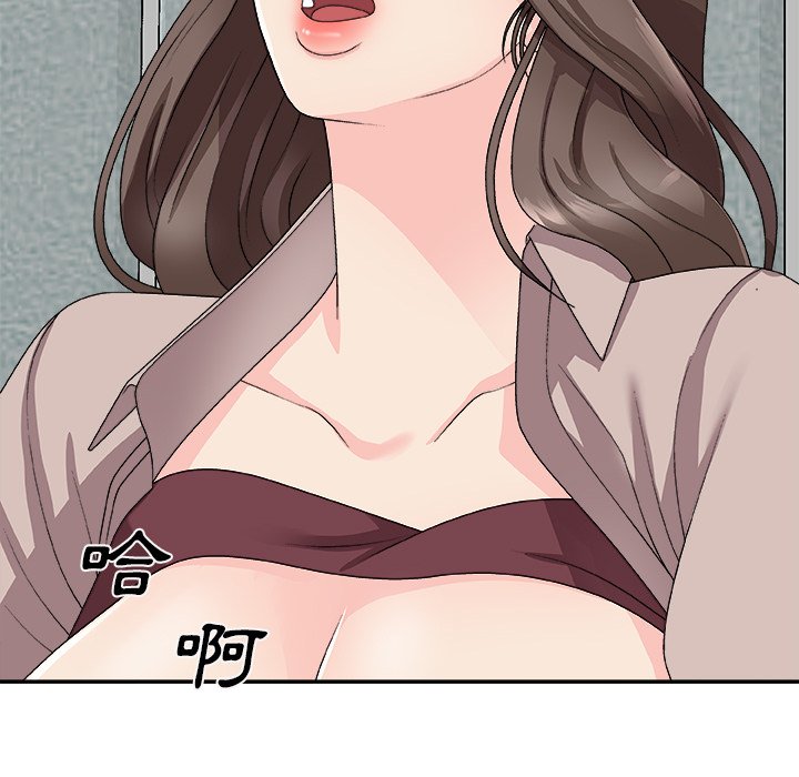 主播小姐[h漫]韩漫全集-主播小姐-第61章无删减无遮挡章节图片 