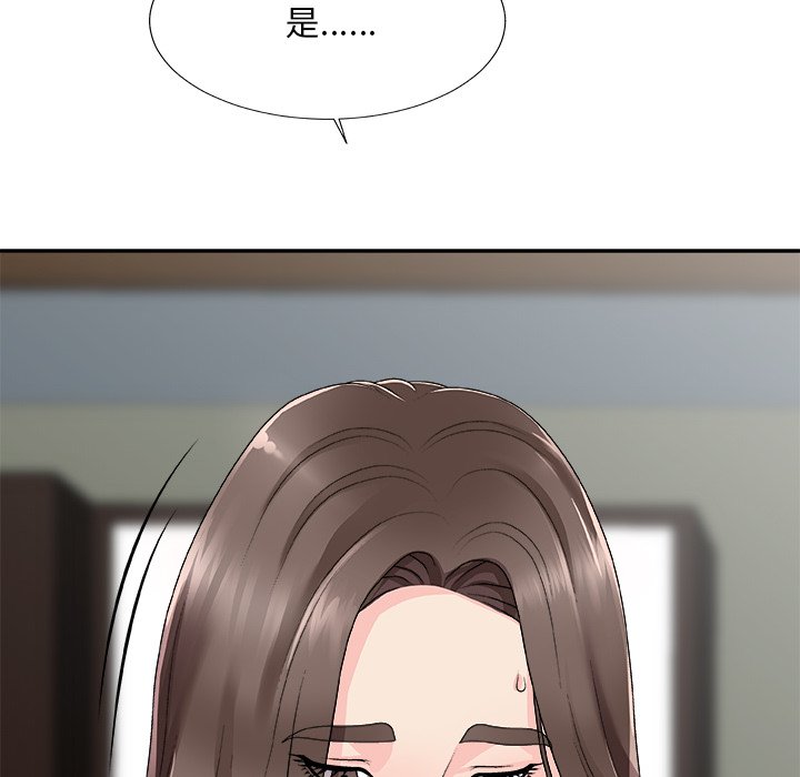 主播小姐[h漫]韩漫全集-主播小姐-第61章无删减无遮挡章节图片 