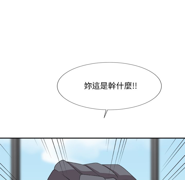 主播小姐[h漫]韩漫全集-主播小姐-第61章无删减无遮挡章节图片 