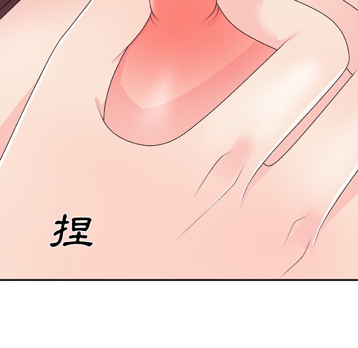 主播小姐[h漫]韩漫全集-主播小姐-第61章无删减无遮挡章节图片 