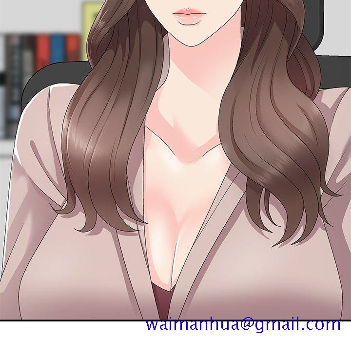 主播小姐[h漫]韩漫全集-主播小姐-第61章无删减无遮挡章节图片 