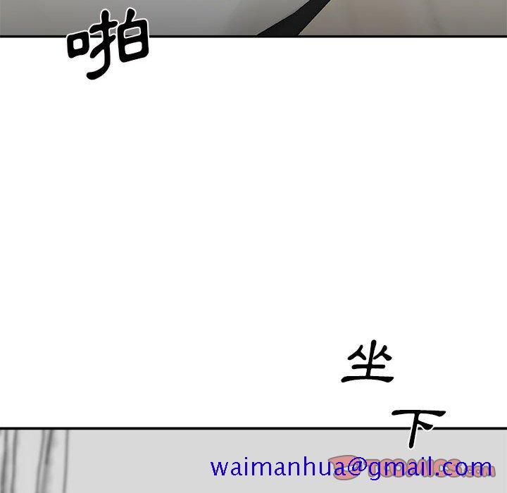 主播小姐[h漫]韩漫全集-主播小姐-第64章无删减无遮挡章节图片 