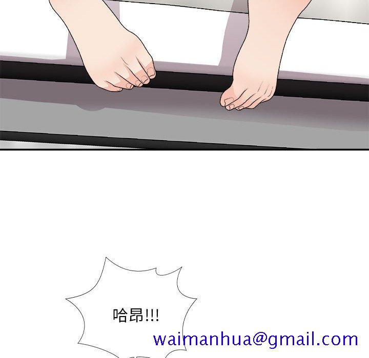 主播小姐[h漫]韩漫全集-主播小姐-第64章无删减无遮挡章节图片 