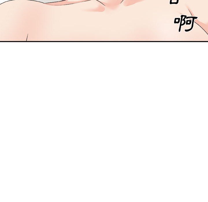 主播小姐[h漫]韩漫全集-主播小姐-第64章无删减无遮挡章节图片 
