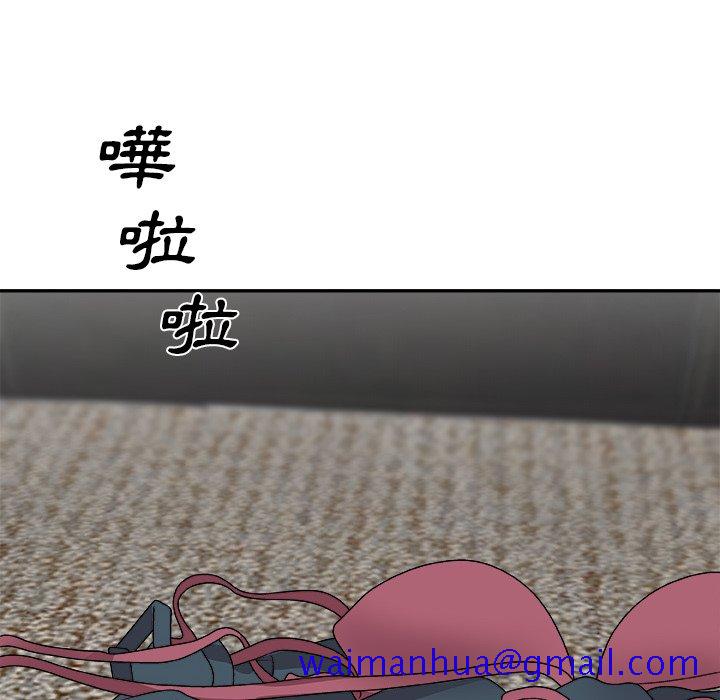 主播小姐[h漫]韩漫全集-主播小姐-第67章无删减无遮挡章节图片 