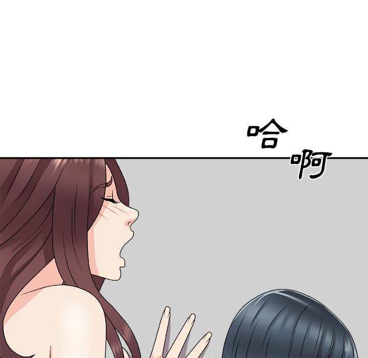 主播小姐[h漫]韩漫全集-主播小姐-第67章无删减无遮挡章节图片 