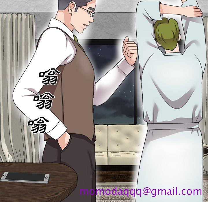 主播小姐[h漫]韩漫全集-主播小姐-第67章无删减无遮挡章节图片 