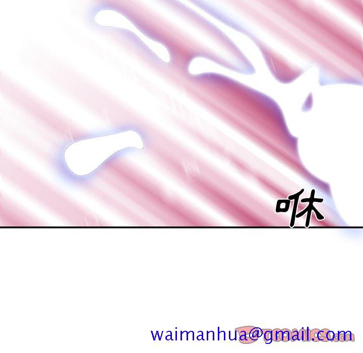 主播小姐[h漫]韩漫全集-主播小姐-第67章无删减无遮挡章节图片 