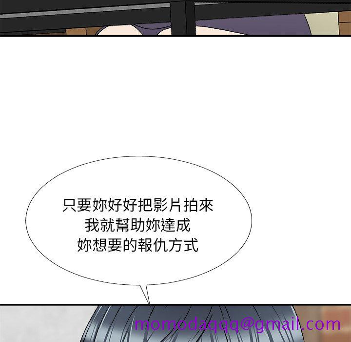 主播小姐[h漫]韩漫全集-主播小姐-第69章无删减无遮挡章节图片 