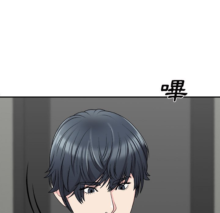 主播小姐[h漫]韩漫全集-主播小姐-第69章无删减无遮挡章节图片 