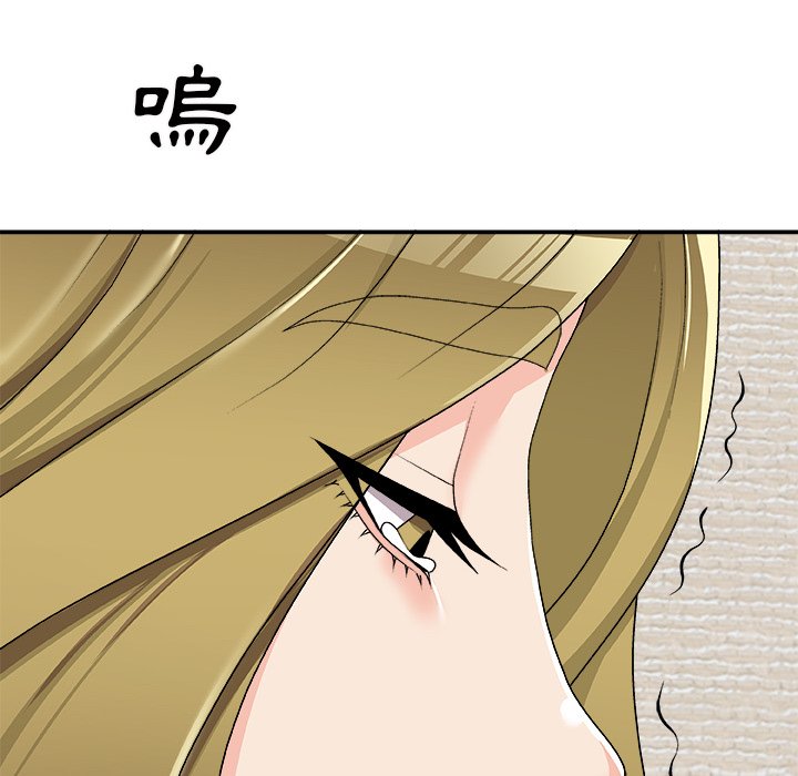 主播小姐[h漫]韩漫全集-主播小姐-第69章无删减无遮挡章节图片 